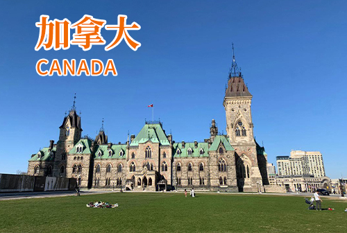 Canada