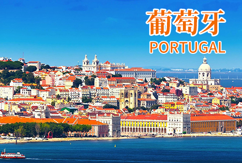 Portugal