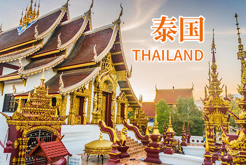 Thailand