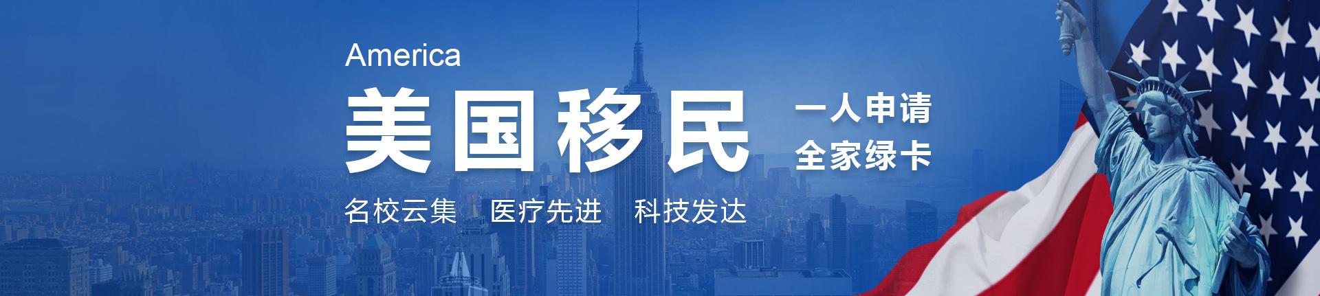 热门项目